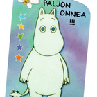 Muumi... °"PALJON ONNEA!!!"° -KORTTI /Karto - pikkukuva 1