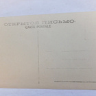 VANHA Postikortti Raivola Luov Karjala 1900-l - pikkukuva 2