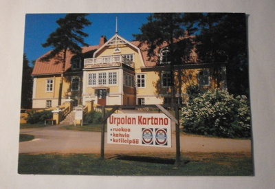 Humppila, Urpolan Kartano, väripk, 1991, ei p.