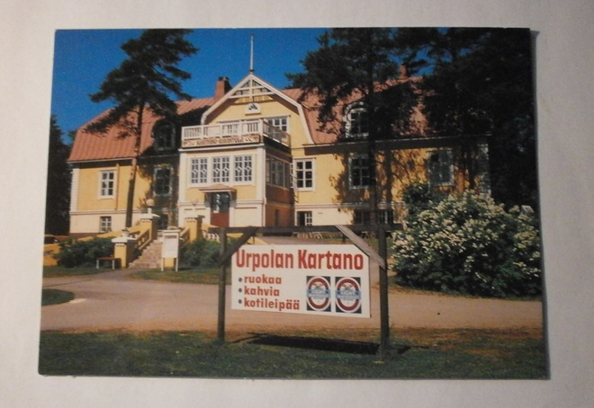 Humppila, Urpolan Kartano, väripk, 1991, ei p.