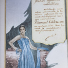 huumori: iso nostalgiakortti, ihovoide, uusi - pikkukuva 1