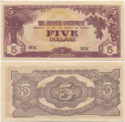 Malaya 5 Dollars v.1942 (P-M6c) UNC- Japanin miehitys WW2