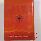 The teaching of Buddha - pikkukuva 2