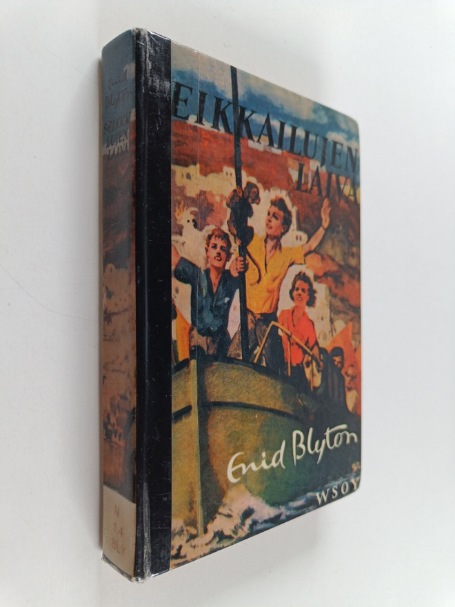 Enid Blyton : Seikkailujen laiva