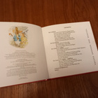 Peter Rabbit's Cookery Book - pikkukuva 3