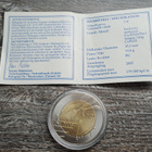 Yleisurheilun mm 2005 5€! - pikkukuva 2