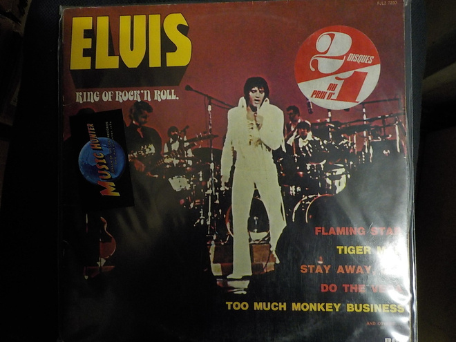 ELVIS - KING OF ROCK`N ROLL EX-/EX- 2LP