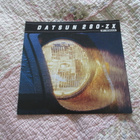 Datsun 280zx myyntiesite  2-81. - pikkukuva 1