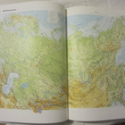 WSOY Suuri Maailman Atlas 1990 - pikkukuva 3