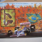 Formula 1 pienoisarkki Braziliasta - pikkukuva 2