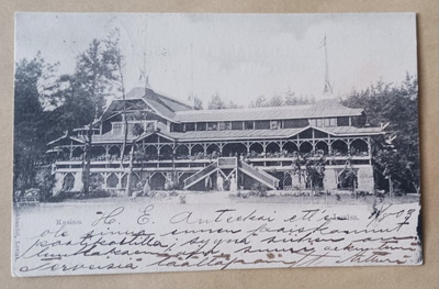 Loviisa, Kasino, väkeä etualalla ja terassilla, p. 1903