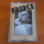 Riki Sorsa & Leirinuotio Orkesteri C-kasetti. - pikkukuva 1