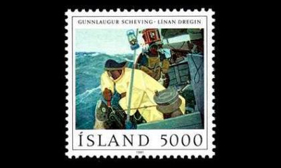 Islanti 572 ** Maalaus (1981)