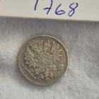 25 penniä 1901, Suomi - pikkukuva 2