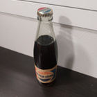 Pepsi-cola USSR - pikkukuva 5