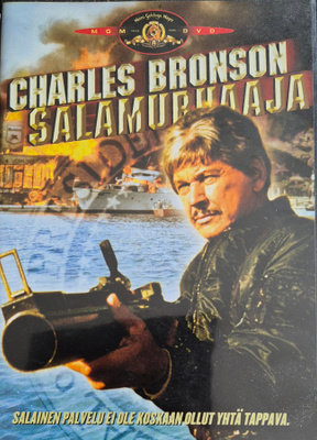 Salamurhaaja -DVD