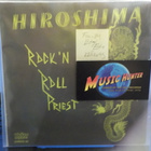 HIROSHIMA - ROCK N ROLL PRIEST. FIN -84. EX-/EX+  7" - pikkukuva 1