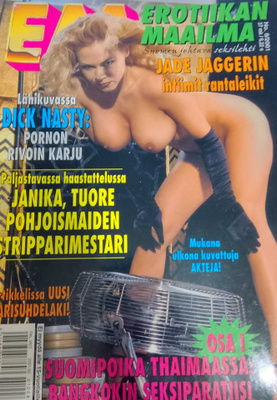 Vip Heinäkuu 72
