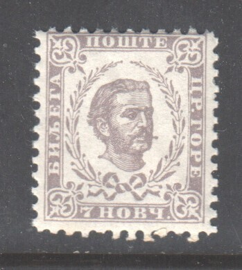 1898 Montenegro Mi 37A   postituoreena.
