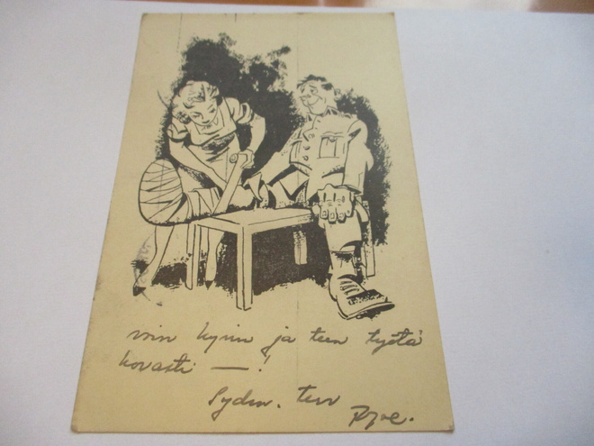 Vesanto Lääkintälotta - 1944 Suomen AU