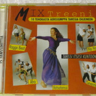 Various • MIX Treeni • Aerojumppa • 15 Tanssihittiä CD - pikkukuva 1