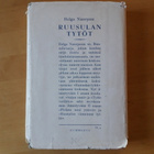 Helga Nuorpuu; Ruusulan tytöt 1 - pikkukuva 2