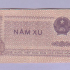Pohjois-Vietnam 5 Xu v.1975 P-76 (harvinainen) - pikkukuva 2