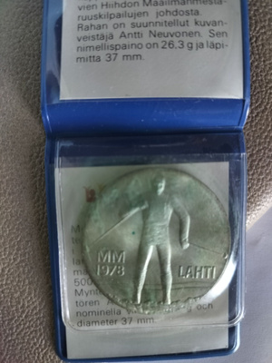 Juhlaraha 25 mk Hiihdon MM-kilpailut 1978 Lahti