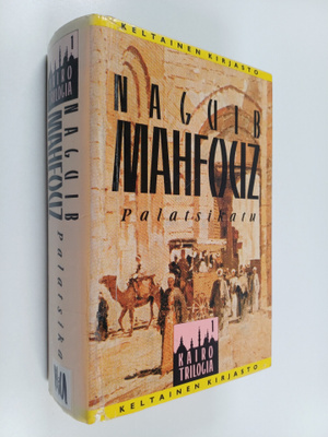 Naguib Mahfouz : Palatsikatu
