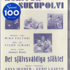 Kuriton sukupolvi (DVD) - pikkukuva 1