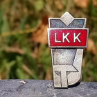 CCCR/Latvian pinssi, emalinen, Halkaisija - 25mm. - pikkukuva 1