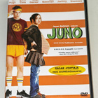 Juno - pikkukuva 1