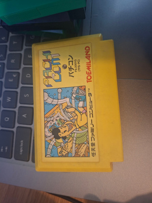 Famicom Pachi Com JPN