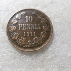 10   penniä  1911  kulkematon  , patinoinin alkua. kl 9 . - pikkukuva 3