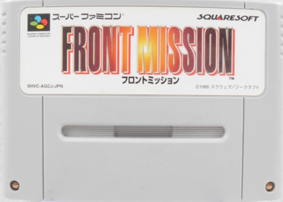 Front Misison