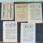 Valistuksen Lastenlehti - pikkukuva 2