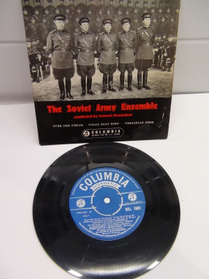 THE SOVIET ARMY ENSEMBLE EP 7´