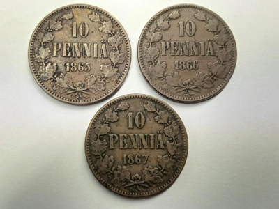 10 Penniä 1865, 1866 ja 1867