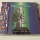 Yngwie Malmsteen Magnum Opus Japanilainen CD OBI - pikkukuva 1