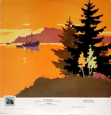 Sibelius: String Quartet In D Minor, Op. 56 «Voces Intimae»