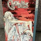 CHOBITS 2 (ENGLANTI) - pikkukuva 1