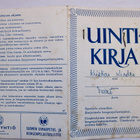 VANHA Uintikirja + Merkit 1967 - pikkukuva 2