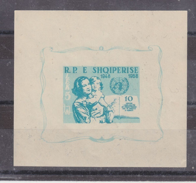 Albania 1958 YK blokki.