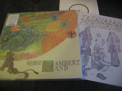 LP + 7" - Lambertland (oranssi, svart 2013)