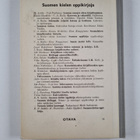 V. A. Haila ym. : Suomen oppikirja : Oppikouluja varten - pikkukuva 2