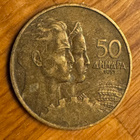 Jugoslavia 20 dinaaria 1955 - pikkukuva 1