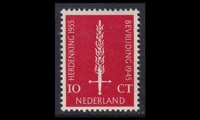 Alankomaat 660 ** Vapautus 10v (1955)