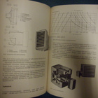 Viesti Väänänen: KIINTEISTÖJEN LÄMMITYSTEKNIIKKA (1.p.1973) - pikkukuva 4