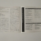 The Beatles Let It Be 7" sinkku Japani EAR-20242 - pikkukuva 3