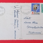 Vanha joulukortti kulk. 1962 - pikkukuva 2
